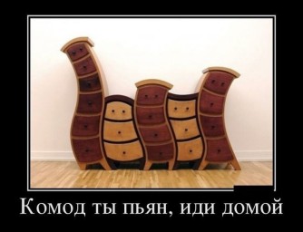 Обложка для книги Хозяин в законе